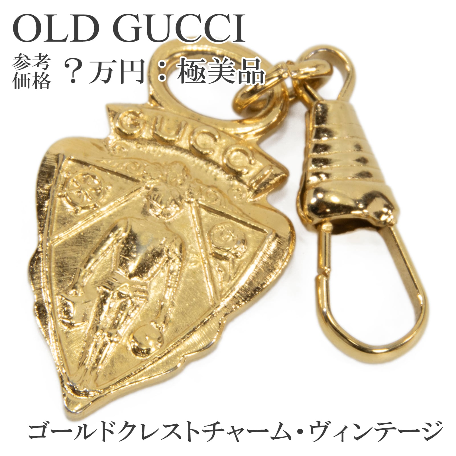 そのほか | Lexead (レクシード)