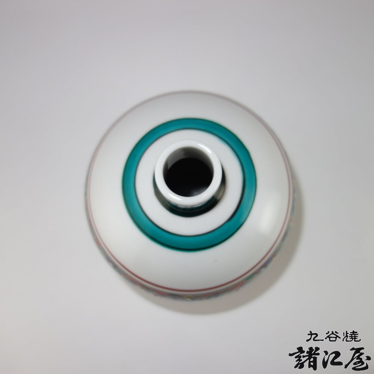 九谷焼 珠山作 花瓶 木米 | 九谷焼と和食器の通販サイト | 金沢老舗