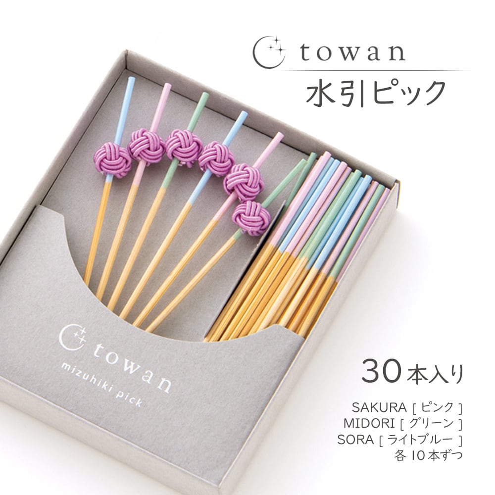 ひのもと水引@販売終了　トランプ towan 水引ピック | towan