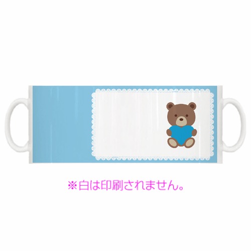 くまちゃんとハート形のマグカップ