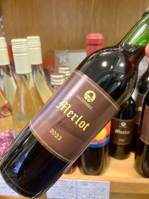 小豆島【224WINERY】赤ワイン・ミディアム☆『小豆島醸造 Merlot 2023 360ml』