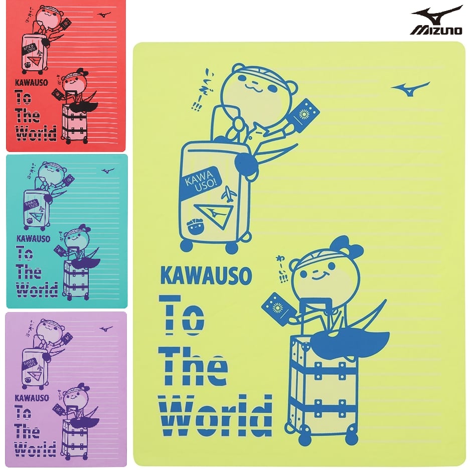 Smileくん 送料無料◇Huggy Good Smile あんさんぶるスターズ！！ 4種セット