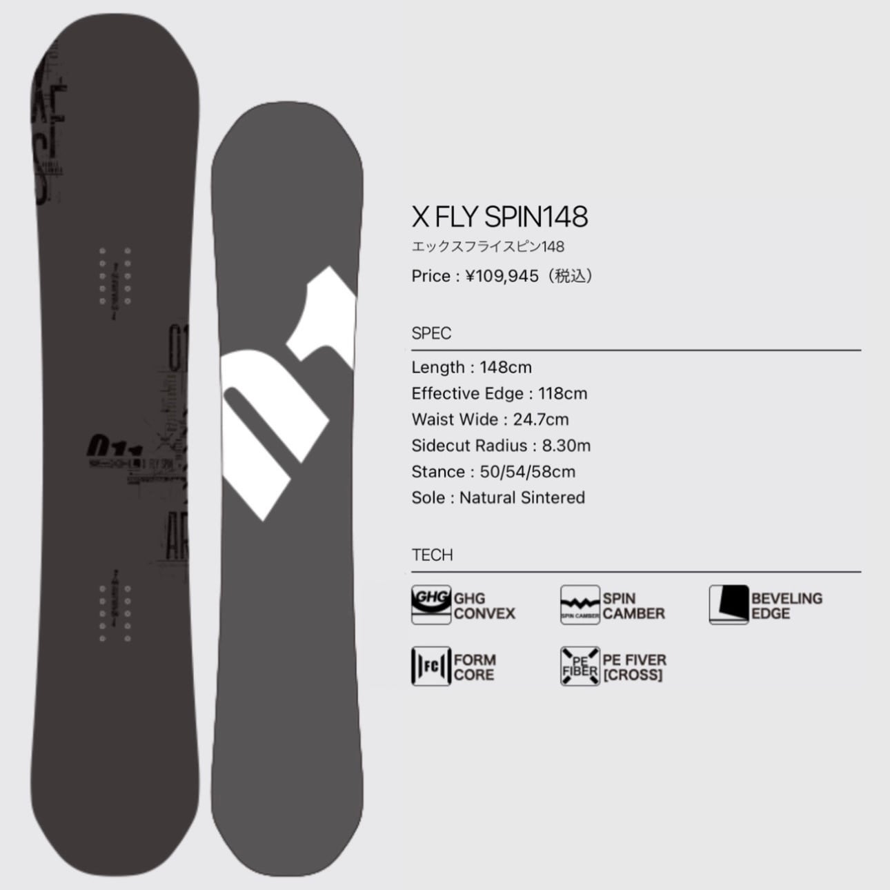 23-24 011 Artistic X FLY SPIN スノーボード ゼロワン 国産ボード 板