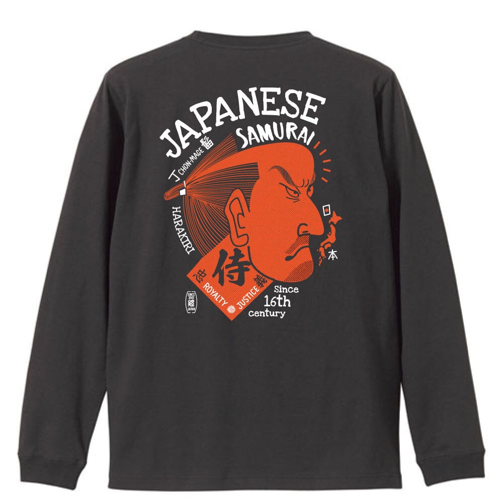 明徳義塾 Tシャツ 池崎安侍郎　1 62836a583eeefe4ad4adfb625f01b7