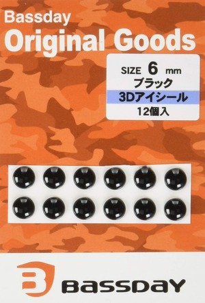 【新着特価】Bassday(バスデイ) 3Dアイシール ブラック 6mm