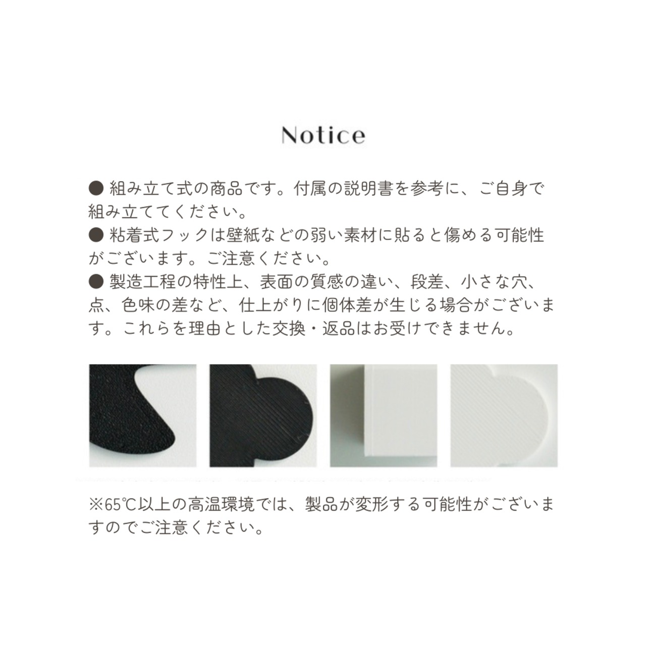 【予約】Way Home Mobile｜Black - 8