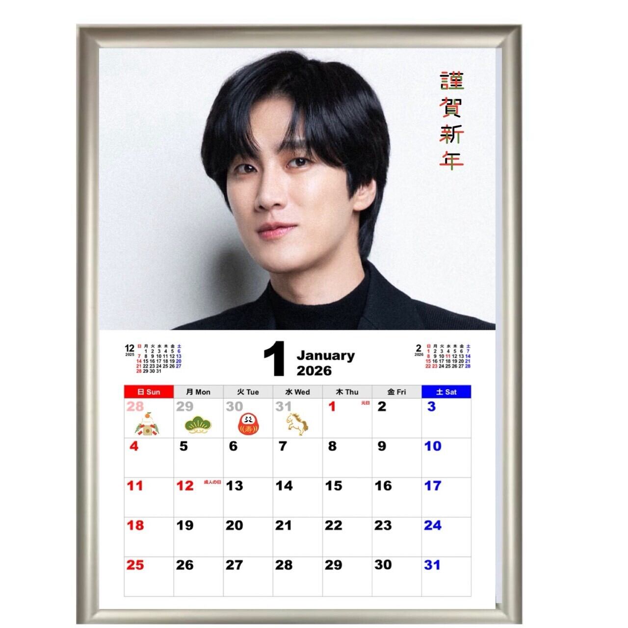 ENHYPEN ジェイ 15枚セット 1月以降発送予定【 ENHYPEN ジェイ 】グッズ ※締切日7/15 @stunnin_ja