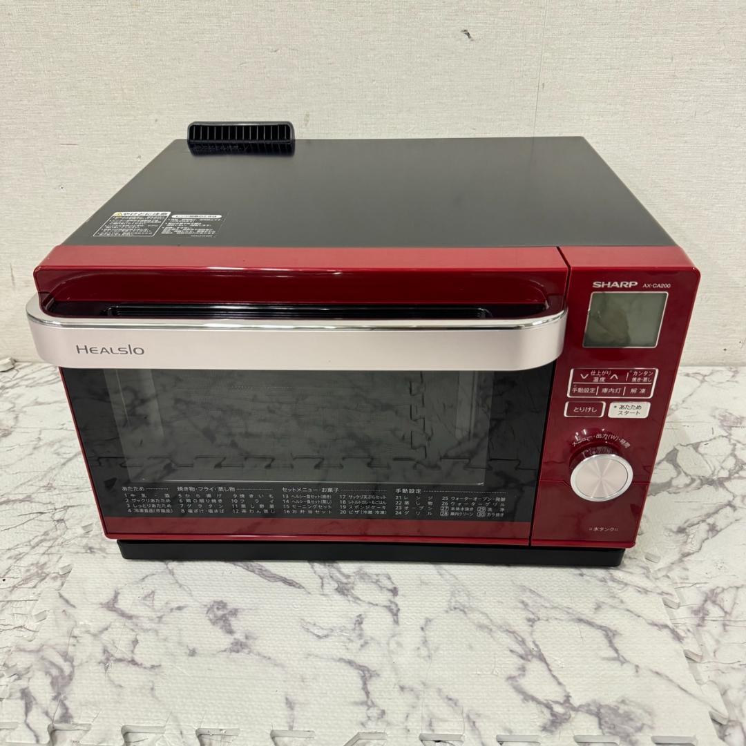 配達無料地域あり＊美品＊シャープ  スチームオーブンレンジ　2019年製＊製造番号 95005246＊ 配達無料地域あり＊美品＊シャープ スチームオーブンレンジ 2019年製