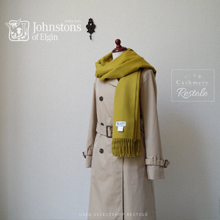 美品 ジョンストンズ カシミヤ100％ 中大判ニットストール オッター 国内正規 新品♡ジョンストンズ カシミヤ ストール