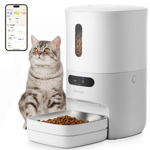 【在庫のみ】自動給餌器 猫 2年品質 スマホ連動 3.6L大容量 猫犬対応 食事追跡 健康管理 WIFI対応 遠隔操作 2WAY給電 録音 1日10食 自動えさやり器 ステンレスボウル付 5重鮮度保持 乾燥剤付 日本語対応アプリ お手入れ簡単