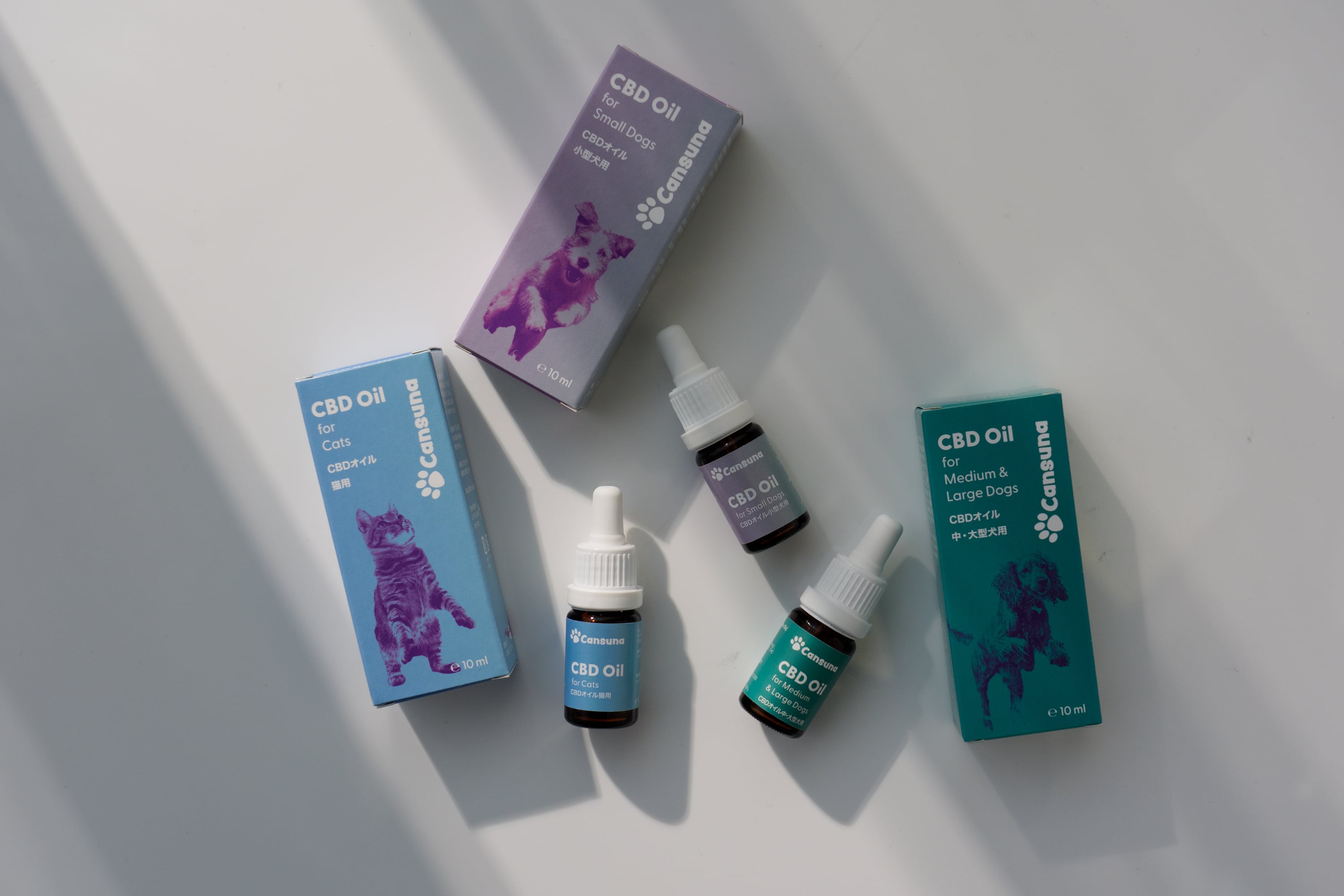 CBDオイル 小型犬用 | 4,620円（税別） | cansuna
