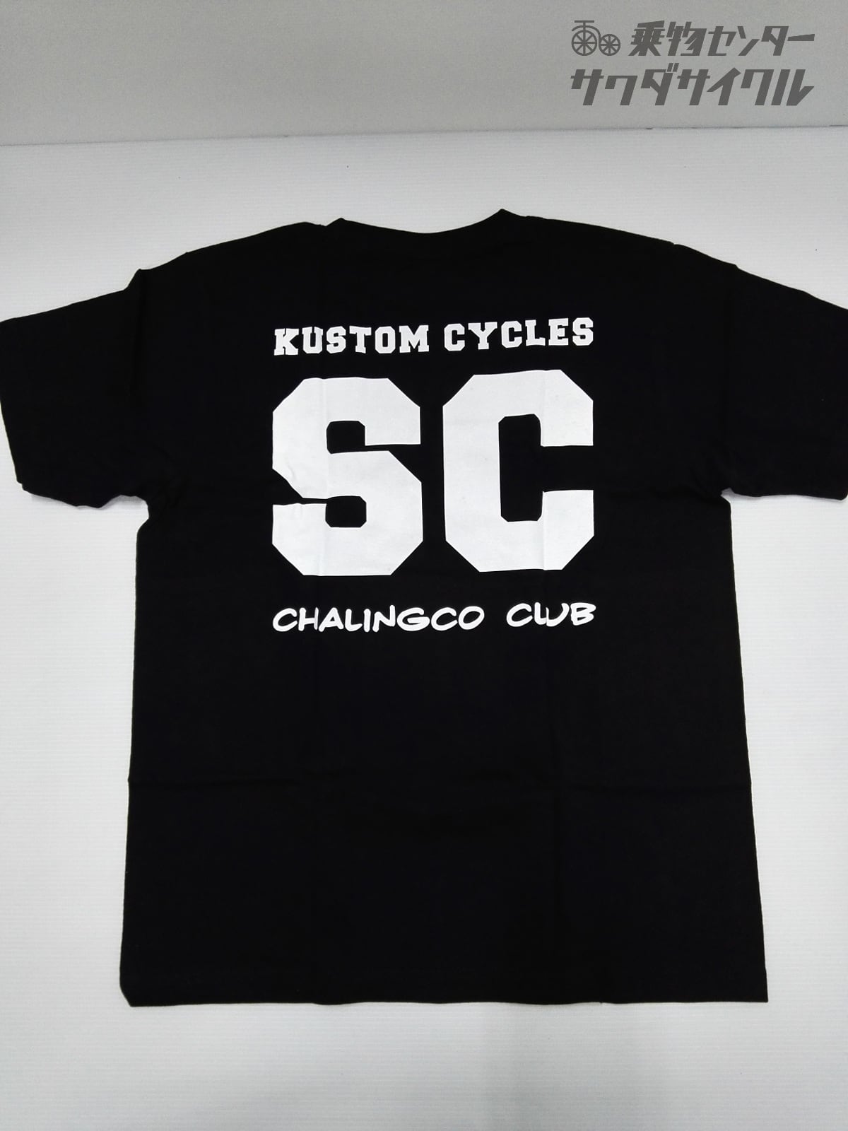 SC（サワダサイクル）バックプリントTシャツ（XSサイズ） - 画像3