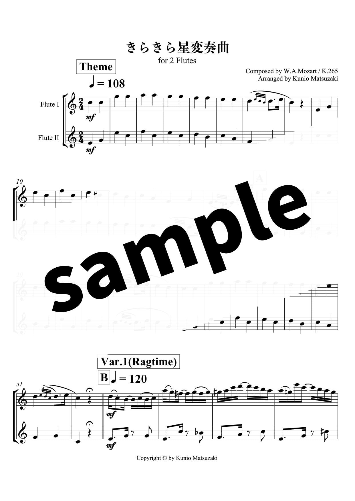 PDF】きらきら星変奏曲 (2Fl) モーツァルト作曲 / 編曲:松﨑国生