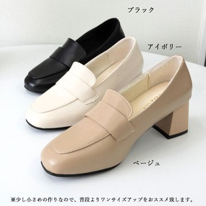2024/11/08 ローファー パンプス レディース 韓国 きれいめ 大人 かわいい 走れるパンプス 歩きやすい ローヒール スクエアトゥ 通勤 ビジネス OL フォーマル 大人可愛い 大人女子 [LS-CES035]