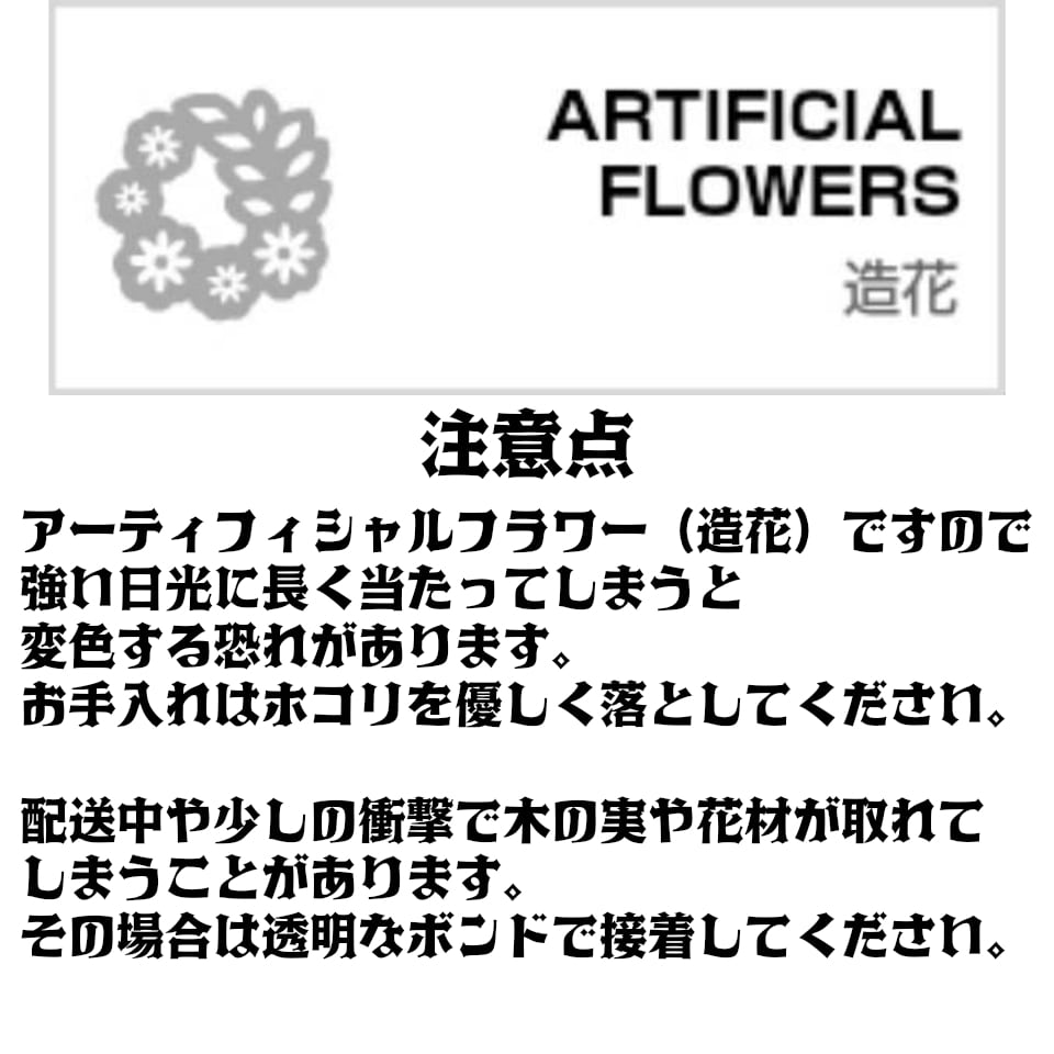 ピンク 4文字セット 選べる 直径11cm♡アルファベットオブジェ