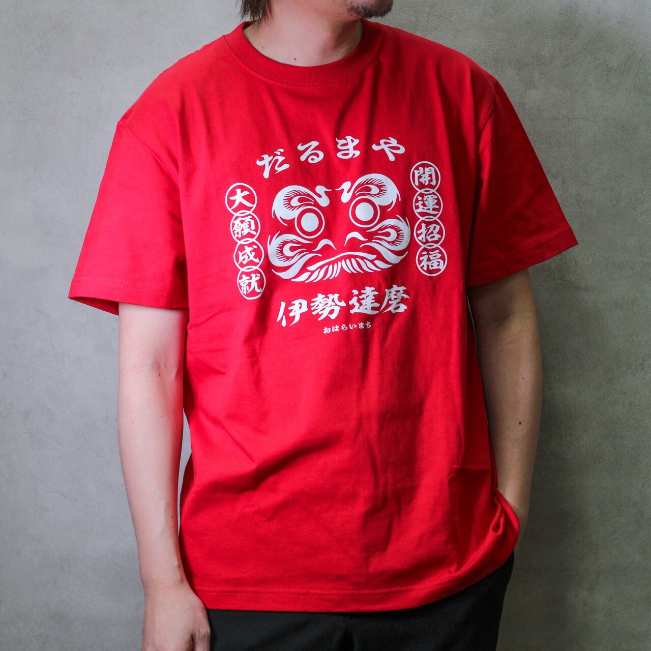 だるまやオリジナルTシャツ