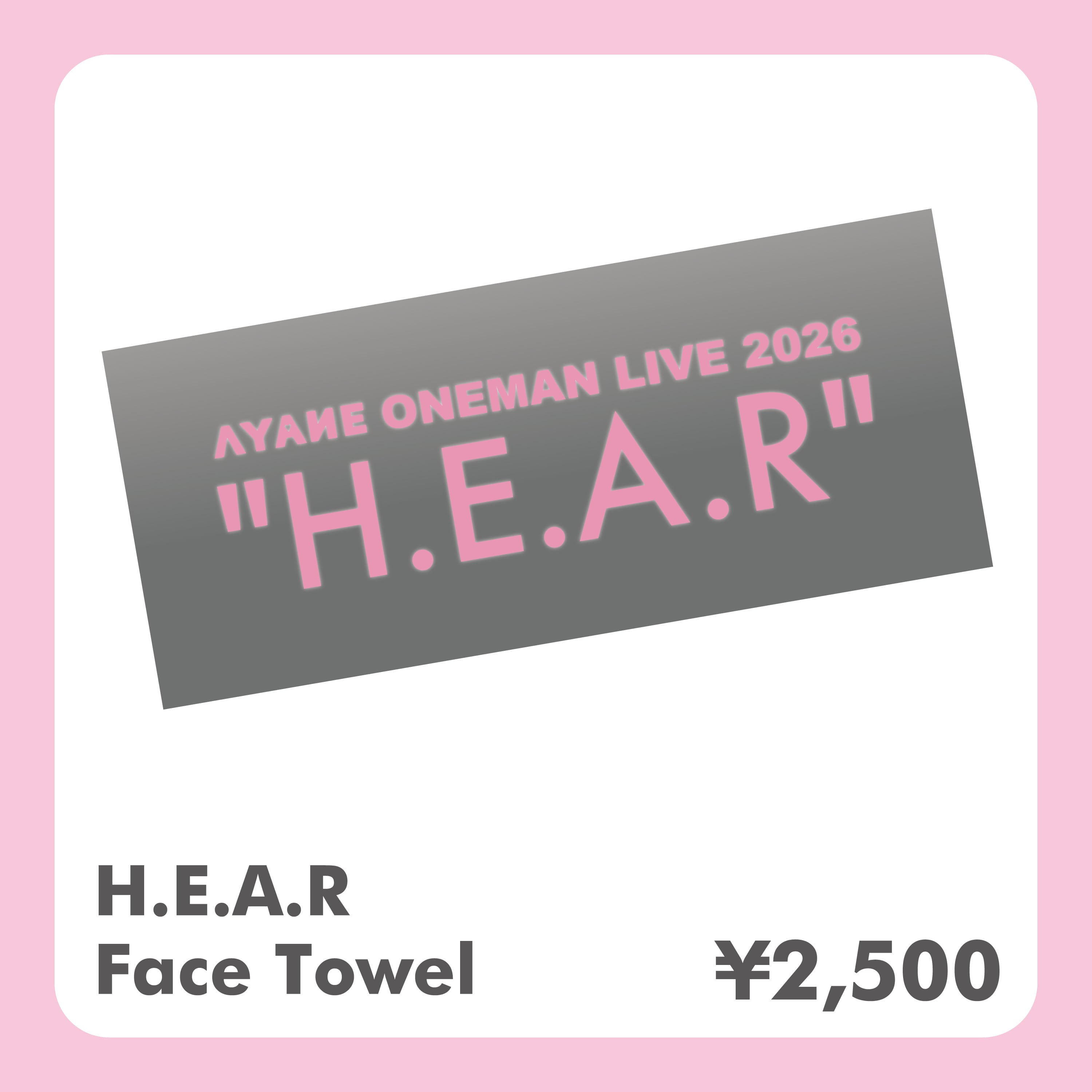 ALL ITEM | AYANE OFFICIAL STORE