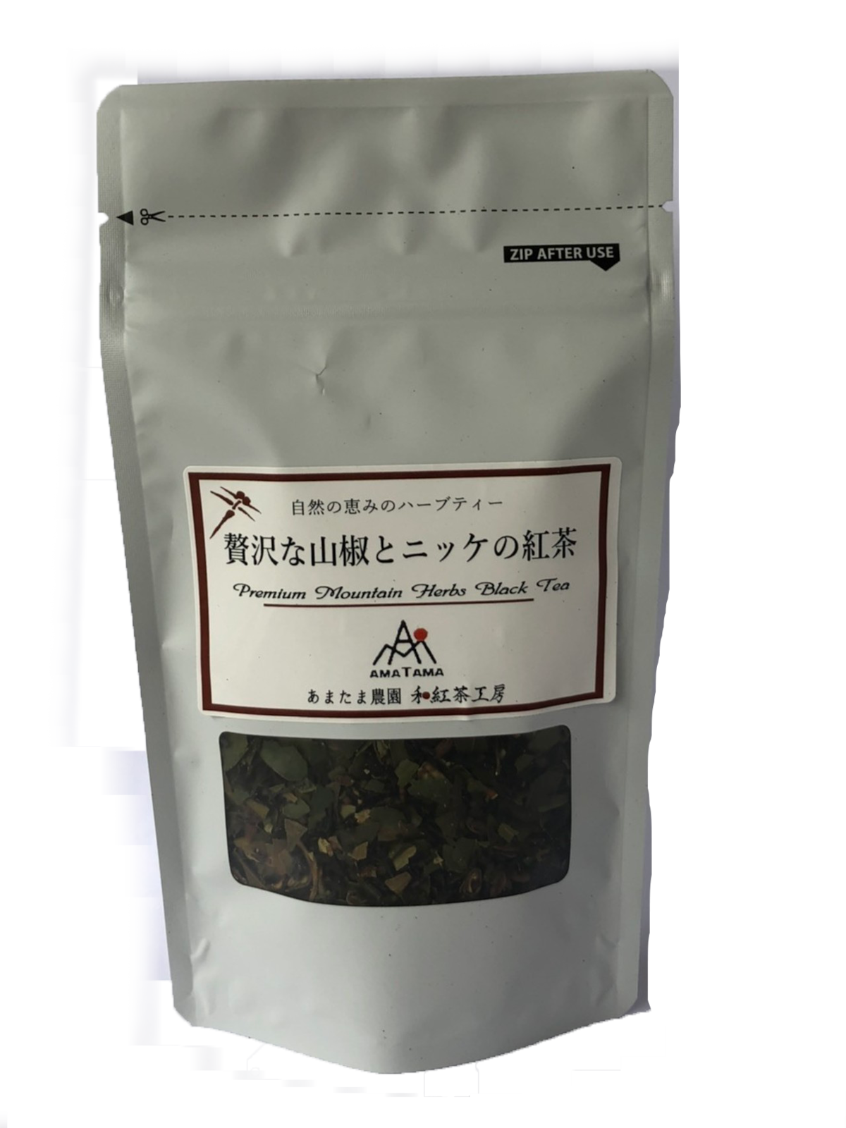 贅沢な山椒とニッケの紅茶 [無農薬・無肥料の自然栽培] | オーガニック