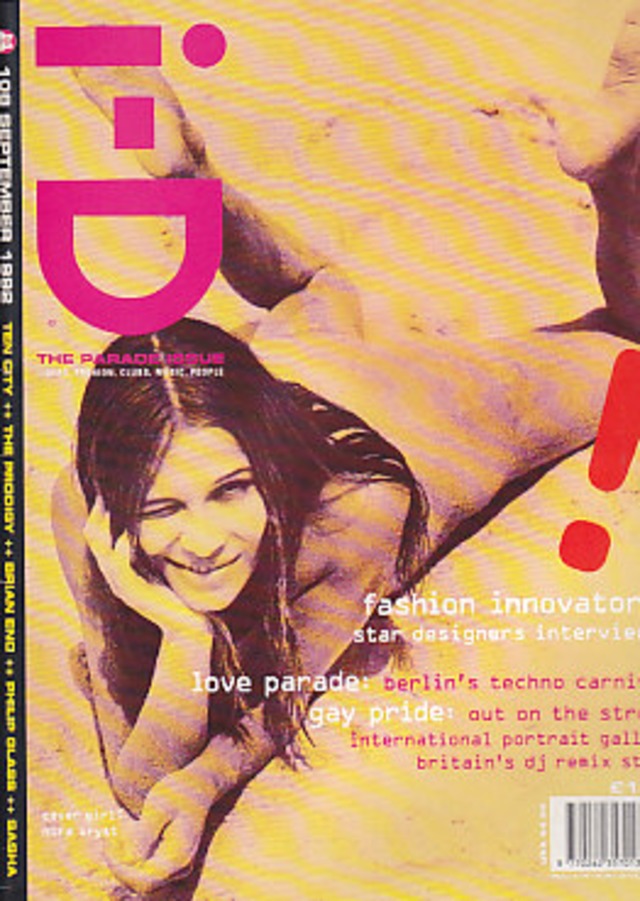 i-D MAGAZINE 108