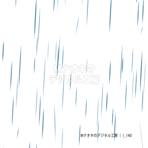 雨　rain