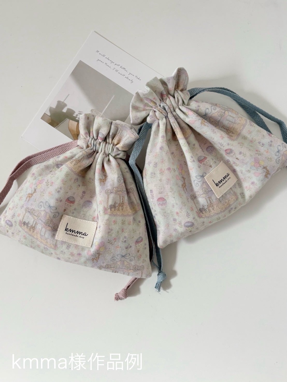 【即納】メリーゴーランド　二重ガーゼ