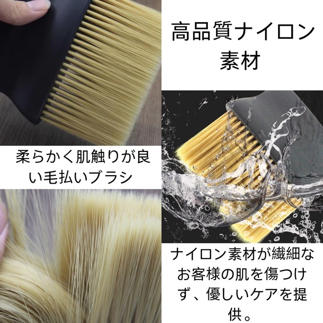 ユアクト 毛払い ヘアカットブラシ ネックダスター 理容室 ヘアカット用 散髪 長い木製ハンドルヘアブラシ 理髪ブラシ ポータブルブロークンヘアスイープブラシ