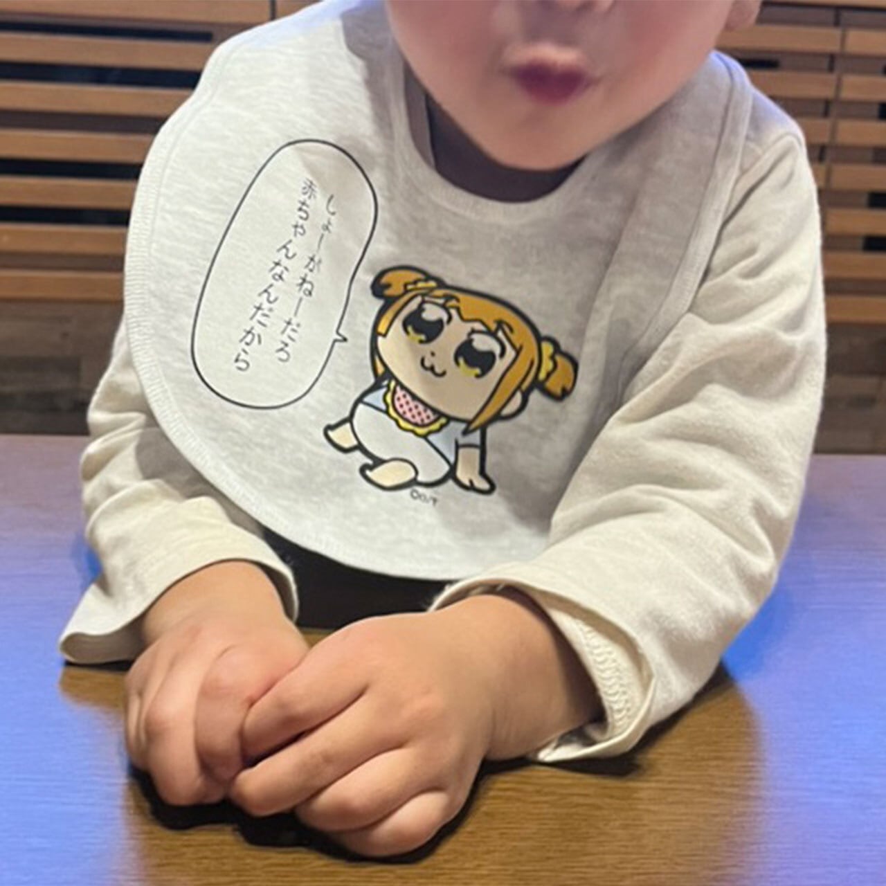 4570077761433再】ポプテピピック よだれかけ 赤ちゃん（ベージュ