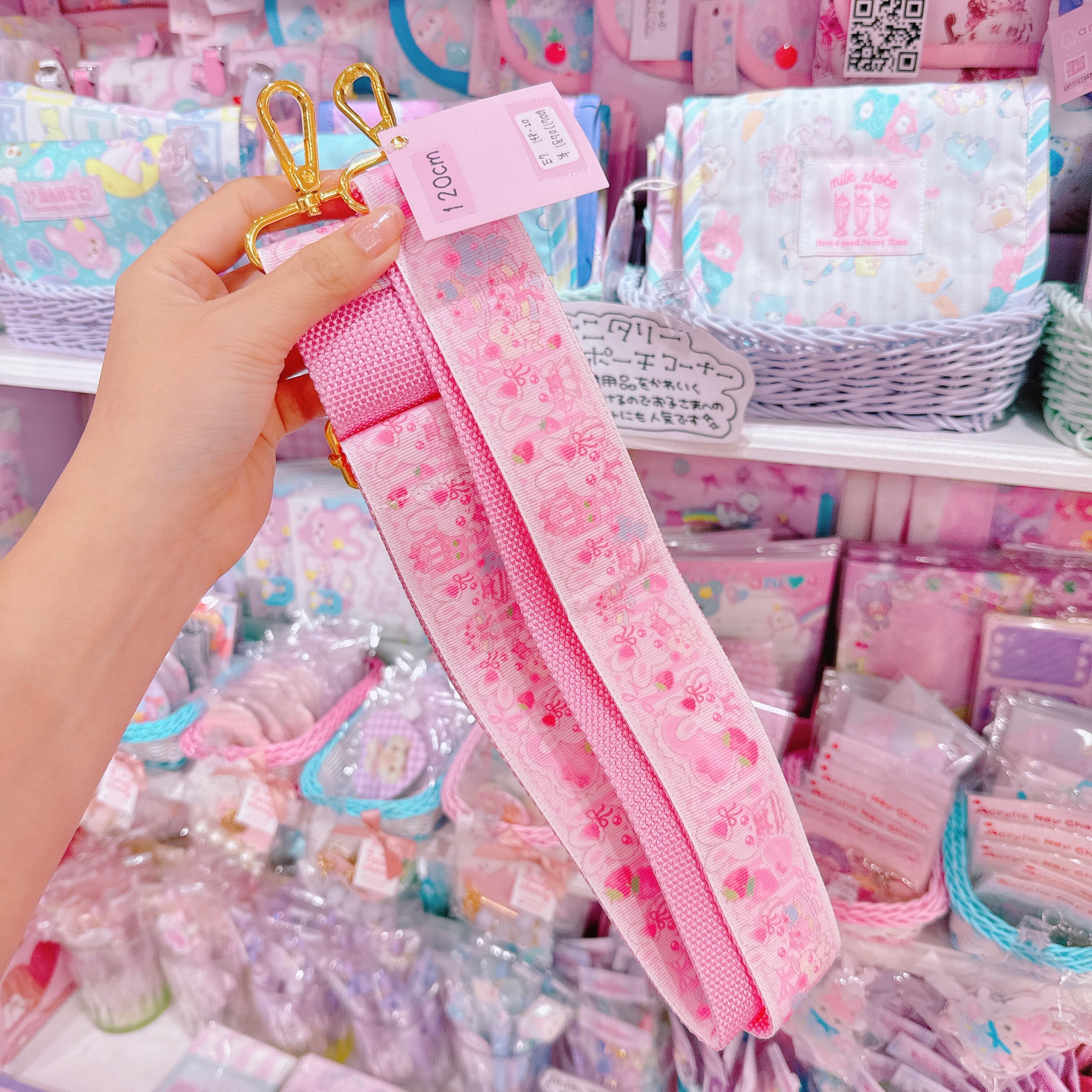 【E7】148-20ショルダーひも（120cm）