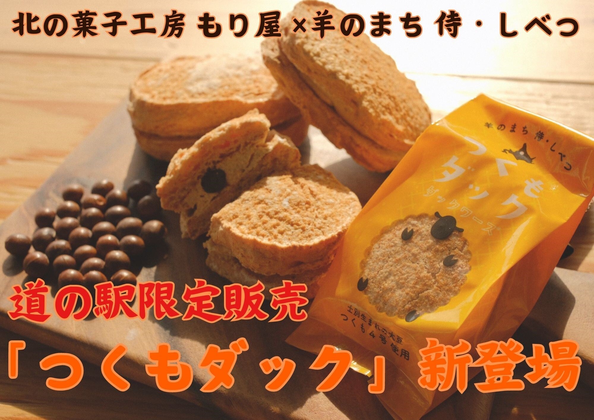 628b0e4b9022b9726908dd2d49e5af