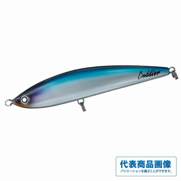 オフショアプラグ】 | 東海つり具 公式オンラインストア