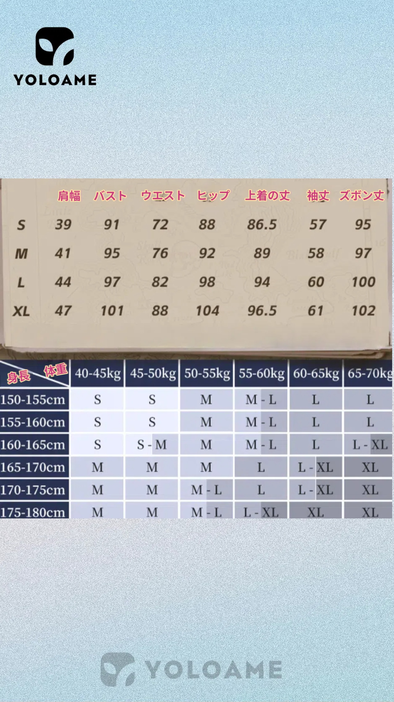 三分妄想 葬送のフリーレン ヒンメル コスプレ 衣装