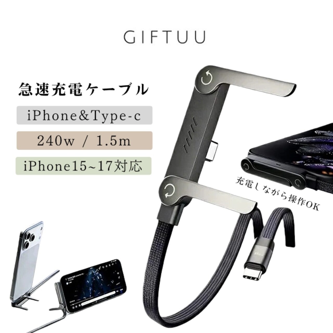 羽生結弦スマホスタンド＆ミラー 628c531de7cfe82cd1b9264b74b008