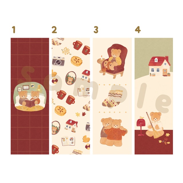 くまとふたりのおうちブックマーカーセット【4枚入り】