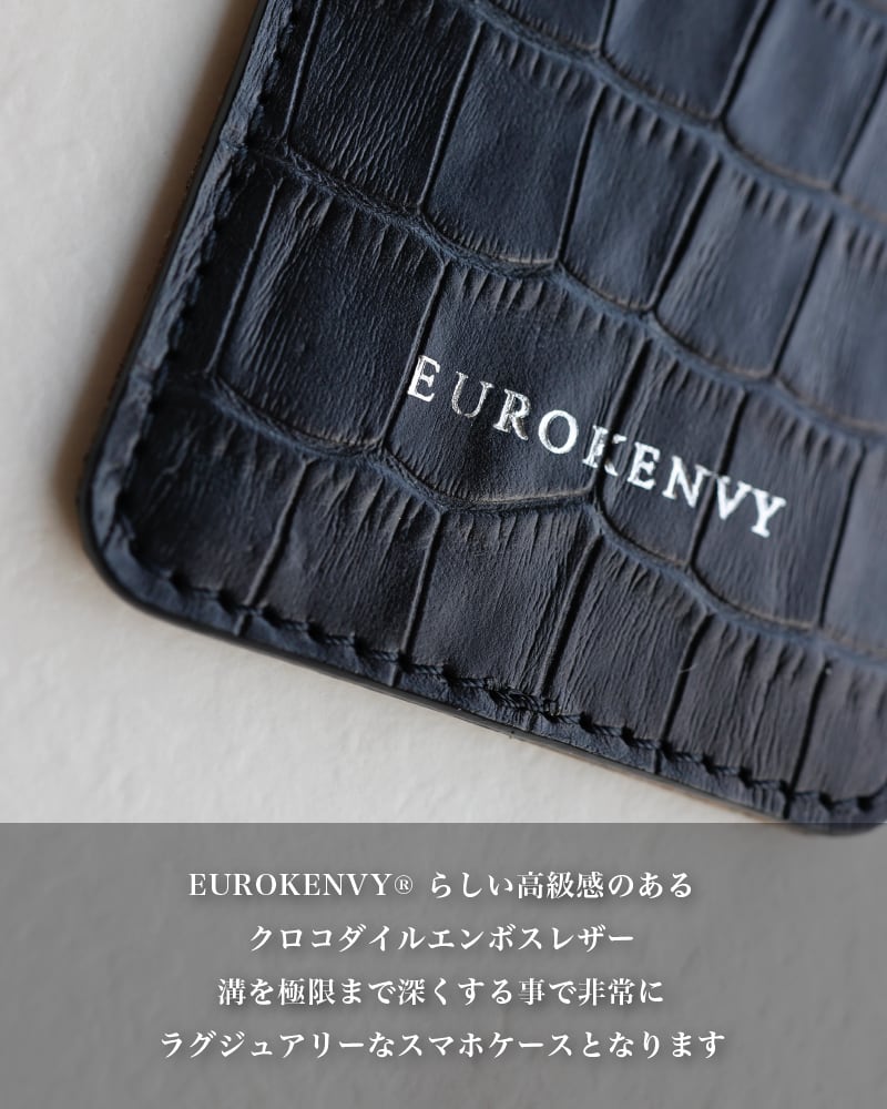 eurokenvy 2点セット