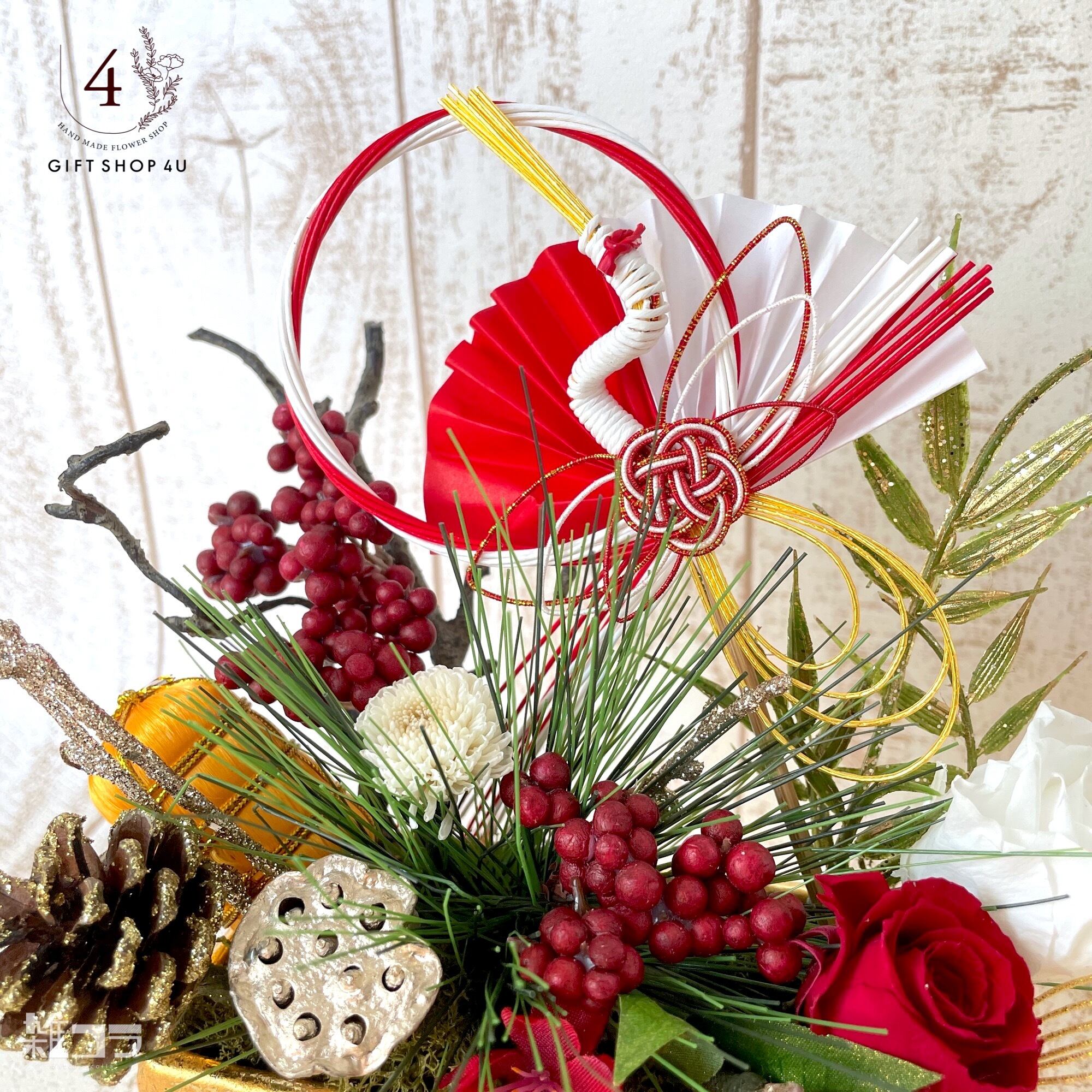 お正月飾り豪華ウォールフラワー84(正絹帯使用) お正月飾り豪華ウォールフラワー84(正絹帯使用) 羽子板 羽根