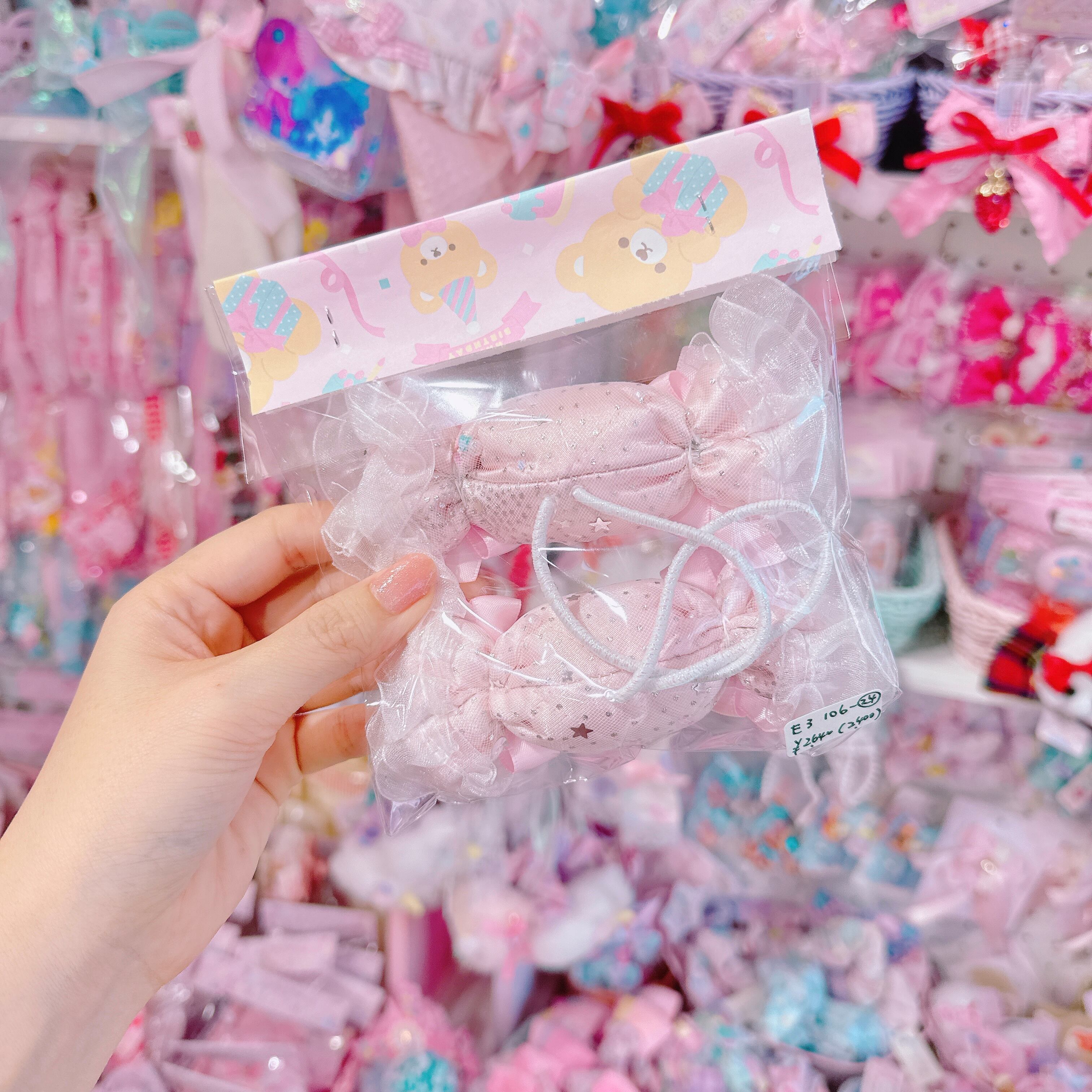 【E3】106-24 Big Candyリボンツインヘアゴム