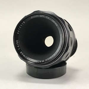 Pentax SMC Macro-Takumar 50mm F4