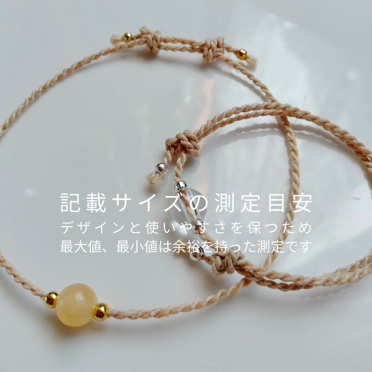 淡路玉ネックレス✳精麻ネックレス縁結びお守りチョーカー◇水引