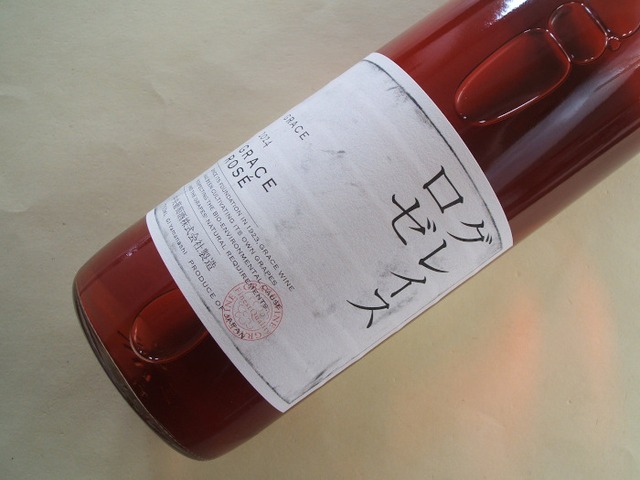 グレイス・ロゼ　2024年　グレイスワイン