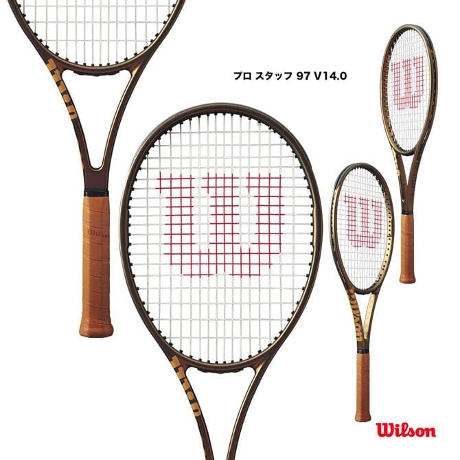 希少】Wilson ProStaff TOUR TB G3