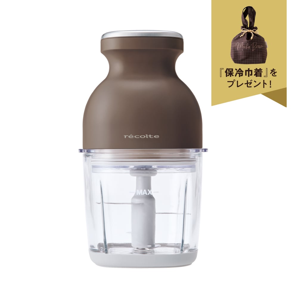 フードプロセッサー | レコルト公式オンラインショップ