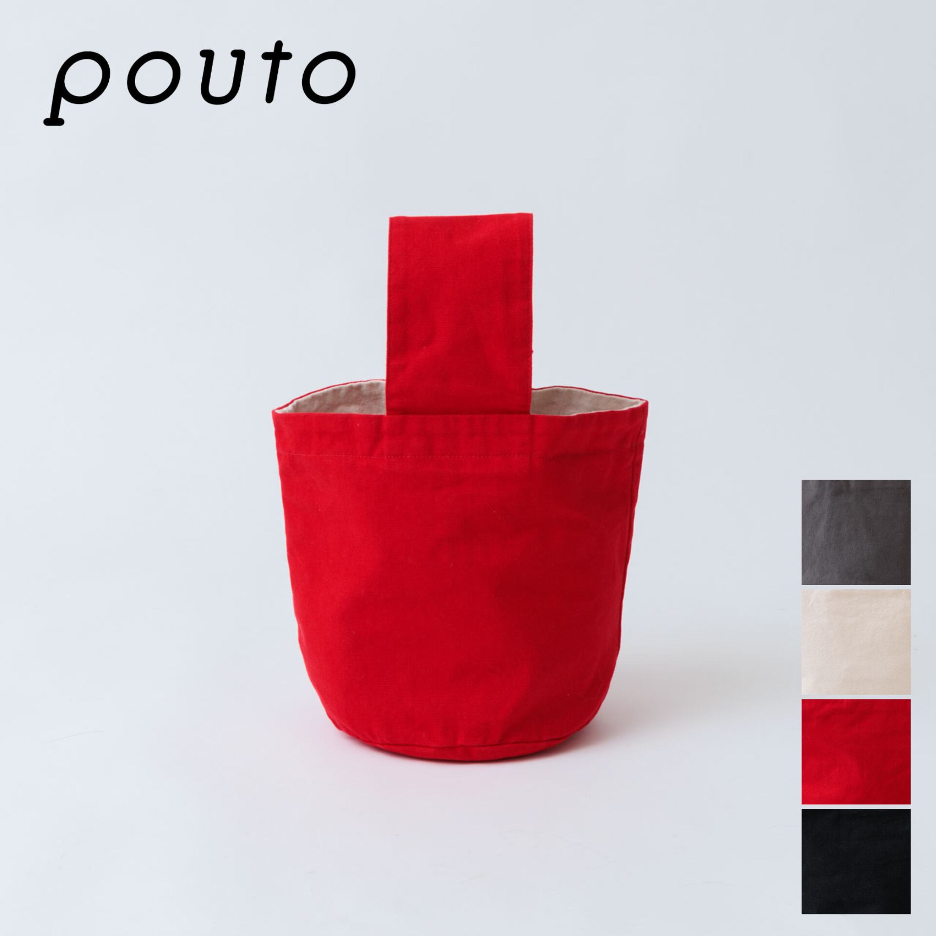 pouto バッグ ワンハンドルバッグ レディース 手持ちバッグ メンズ ワンハンドル トートバッグ 小さめ バケツ型 キャンバス おしゃれ 持ち手 布 綿100% かわいい 黒 ブラック レッド グレー ホワイト ミニサイズ ポウト PO-010 Po002