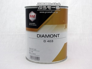 BASF R-M ダイアモント D403 ピュアブラック 1L