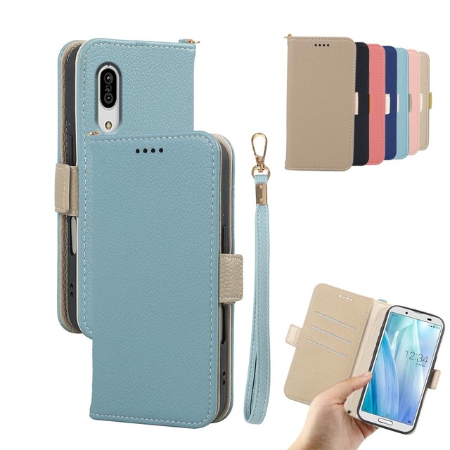 対応AQUOS sense3 docomo SH-02M/au SHV45 SHV48 Softbank/Android One S7/SH-M12/ AQUOS sense3 lite/AQUOS sense3 basic 手帳型 シェルノートブックタイプ保護カバーノートブックカード収納側マグネットブラケットレイシ模様(ブルー)