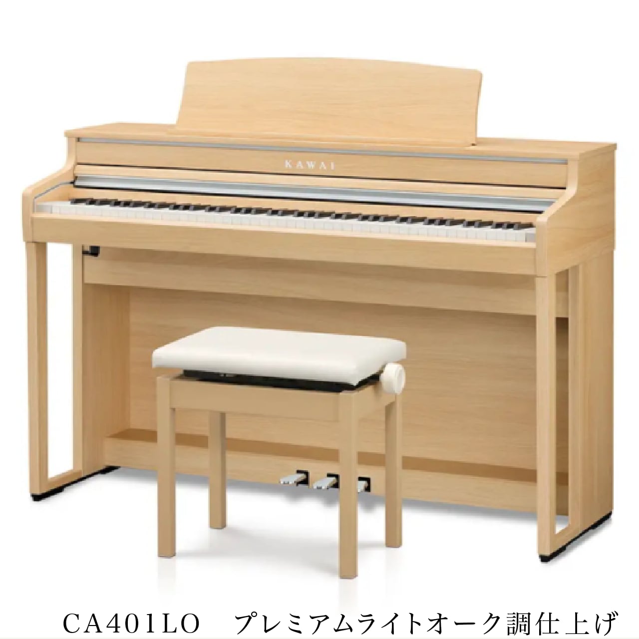 基本送料・組立設置無料】KAWAI CA401 | カワイ電子ピアノ CA | ムサシ