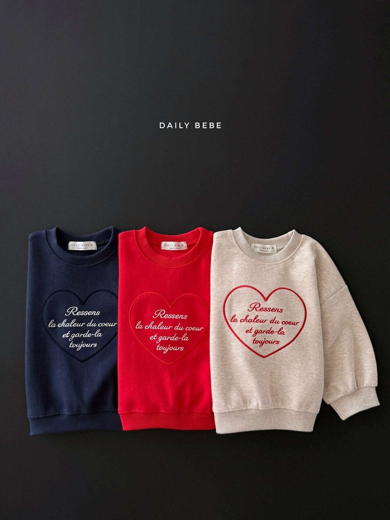 【取寄】Dailybebe ハートワッペントレーナー|秋服|韓国子供服|26/AT