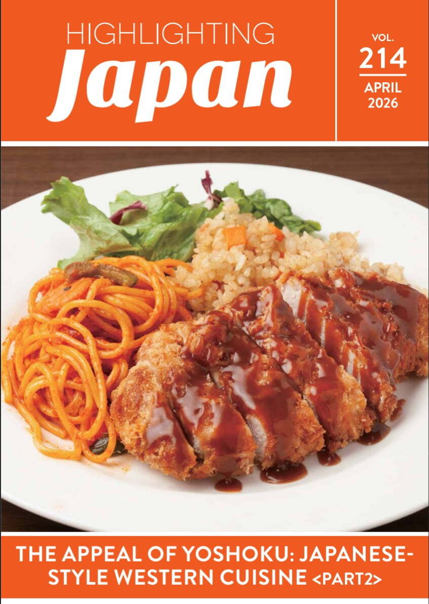 受注生産】月桂樹 カトラリー セット 5種 計5点｜大正以来100年