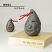 現代の名工 菊間瓦 鬼瓦 【にこちゃん】 置物 いぶし銀 鬼師 伝統工芸品 渡部鬼瓦 watanabe-019