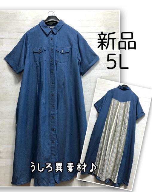新品未使用品☆エアーヨーン♪ダブルAIRYAWNエアーベッド簡易ベッド