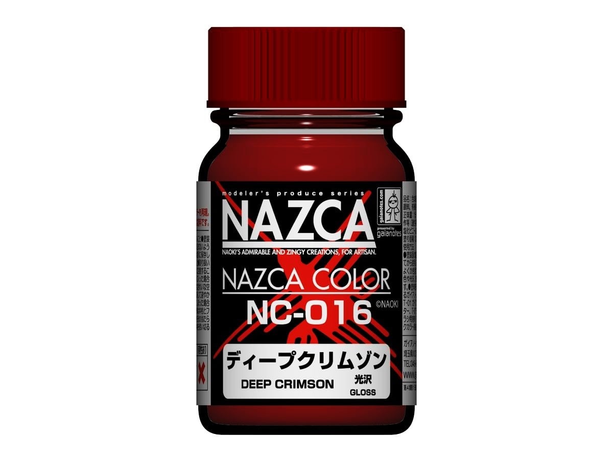 ガイアノーツ NAZCAカラーシリーズ NC-016 ディープクリムゾン